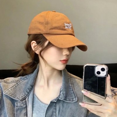 为爱远离